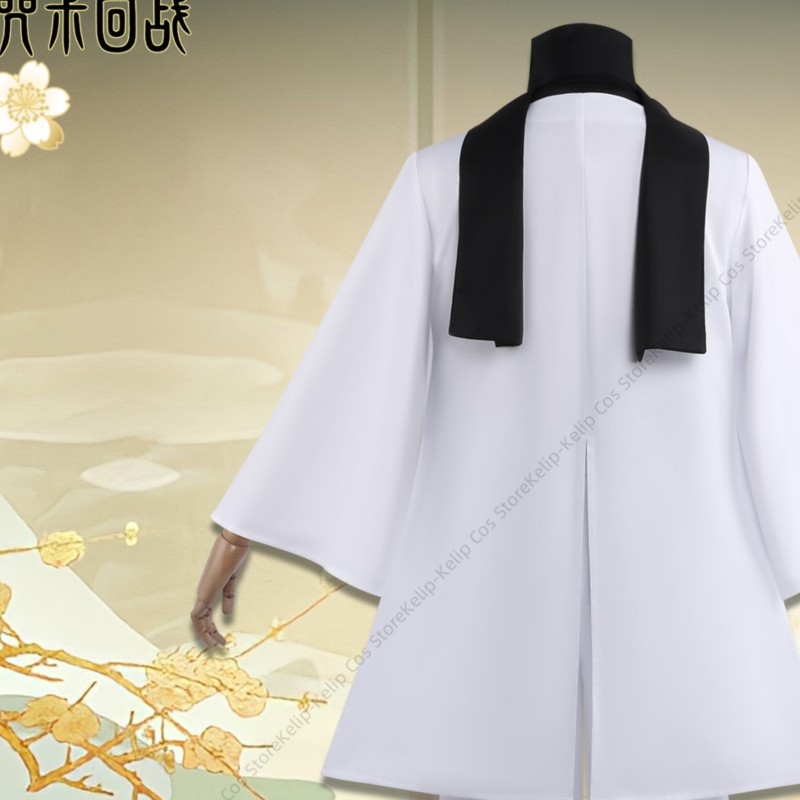 White Haori Clan Head Gojo Cos - đánh giá và giá Bathrobe
